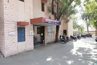 Fraud in doctor in Jodhpur, डॉक्टर से पेटीएम केवाईसी के नाम पर ठगी