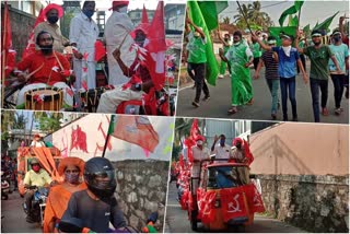 തദ്ദേശ തെരഞ്ഞെടുപ്പ് കേരളം വാർത്ത  പരസ്യ പ്രചാരണം കേരളം വാർത്ത  Kozhikode election campaign news  third phase local election monday news  election campiagn concluded news  kerala local body election 2020 news  പരസ്യ പ്രചാരണം അവസാനിച്ചു വാർത്ത  തിങ്കളാഴ്‌ച ബൂത്തിലേക്ക് വാർത്ത