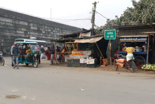 Good news for Araria people, the way to build a permanent bus stand is clear