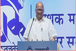 sharad-pawar-addressed-the-workers-in-program-of-80th-birthday