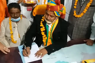 district concil chief pratapsingh took charge, Jaisalmer news