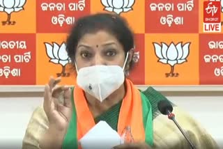 bjp-in-charge-d-purandeswari-target-bjd-says-no-law-and-order-in-odisha