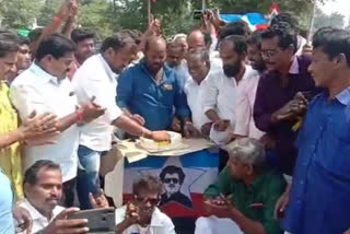 rajinikanth birthday celebration in pudhukotai