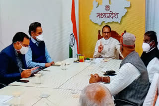 CM Shivraj meeting