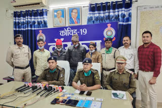 Balod police arrested 5 accused of cheating from Jamtara