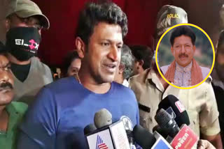 puneeth rajkumar reaction about vijay rangaraju statement