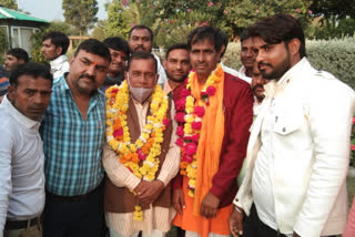 Panchayati Raj 2020, Bainath Meena jila uppramukh