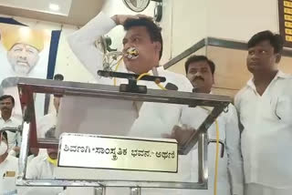 ಎಂ.ಬಿ ಪಾಟೀಲ್