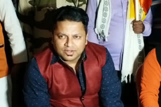 Anupam Hazra