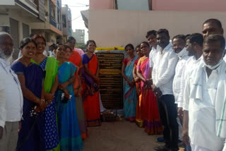 aleru mla sunitha toured in yadagirigutta