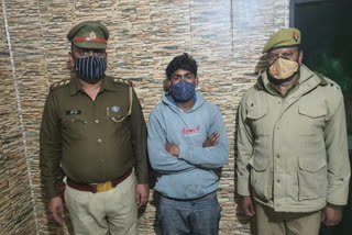 Ghaziabad police arrested acid attack accused in Muradnagar