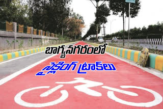 cycling-tracks-available-in-hyderabad-coming-days