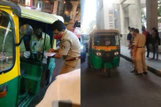 Police alerted auto drivers at benglure