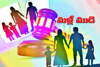 Telangana Lok adalat compromise three couples