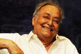 soumitra chatterjee artist forum