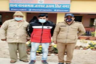 Nanakmatta police us nagar arrests wanted accused