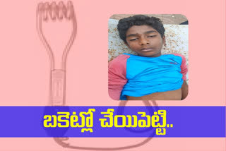 boy died in nirmal