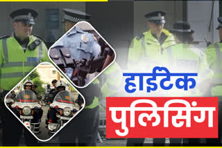 उत्तराखंड पुलिस