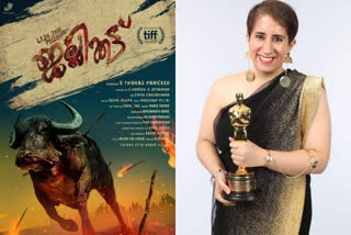 guneet monga boards india oscar entry jallikattu as executive producer  guneet monga jallikattu executive producer  oscar entry jallikattu  jallikattu guneet monga  ജല്ലിക്കട്ടിന്‍റെ എക്സിക്യൂട്ടീവ് പ്രൊഡ്യൂസറായി ഓസ്‌കർ കാംപെയ്‌നിങില്‍ ഗുനീത് മോംഗ  ഗുനീത് മോംഗ  ഗുനീത് മോംഗ ജല്ലിക്കട്ട്  ജല്ലിക്കട്ട് ലിജോ ജോസ് പെല്ലിശ്ശേരി