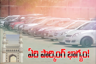 hyderabad parking