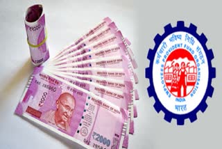 EPFO decision to pay the interest amount in one lump sum