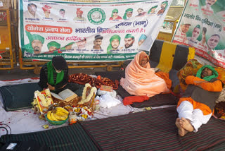Hunger strike of farmers on shout border