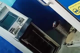 theft in ATM in motihari