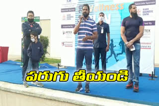 excise minister srinivas goud inaugurated wellnessrun in hyderabad