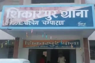 shikarpur police station