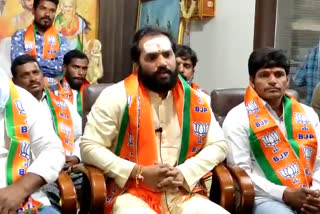 bjp candidate aashish goud demands for compensation