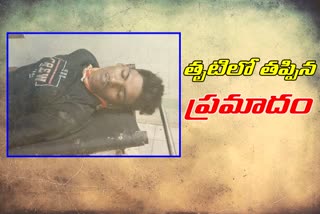 కదులుతున్న ఆర్టీసీ బస్సు నుంచి దూకేసిన యువకుడు