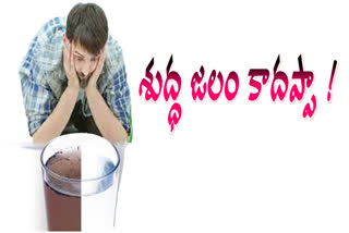 drinking water at anantapur district