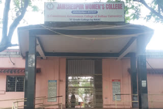 womens college  in jamshedpur