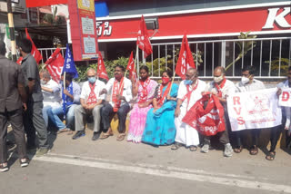 left parties protest for farmers at himayat nagar in hyderabad