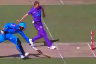 Hobart Hurricanes Bowler Runs Out Batsman With Fancy Footwork In BBL 2020