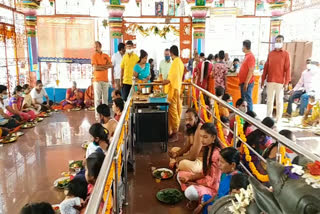 Akhanda Bilvarchana at Sri Bhadrakali Temple in sangareddy district