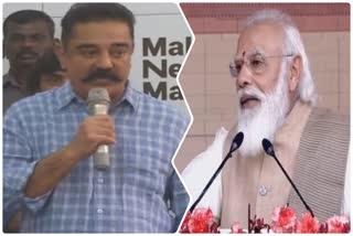 Kamal Haasan asks PM Modi to explain need for new Parliament building