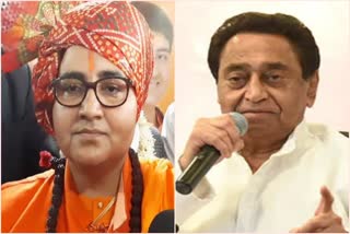 Sadhvi Pragya and Kamal Nath