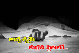 woman murdered by her husband in bhadradri kothagudem district