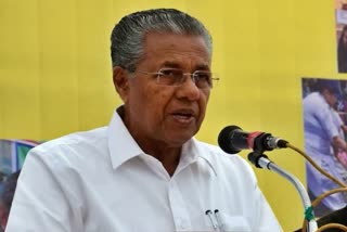 cm vijayan violates code of conduct