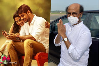 rajinikanth leaves to hyderabad for Annaatthe shoot.. mayanadhi telugu dubbed version in aha ott