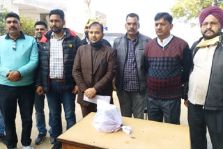 Sirsa Police recovered 2 kg 600 grams drugs