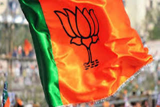 BJP