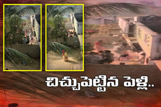 The controversy that arose during the wedding ceremony led to tension in mahabubnagar