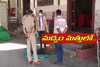 Conflict between waiters  murder one person in chilakalaguda secunderabad