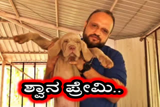 sirasi-dog-nutrition-lover-special-news