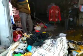 Fire in a clothes shop in thlotu bhoranj