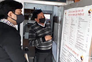 श्रीगंगानगर की ताजा हिंदी खबरें, Kiosk inspection