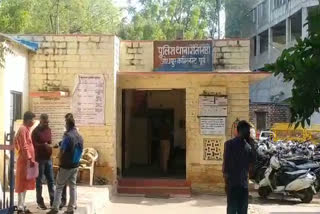 jodhpur latest hindi news, गूगल पे के जरिए ठगी, Online fraud case