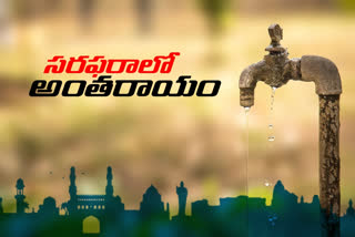 no water supply in december 16th and 17th in hyderabad